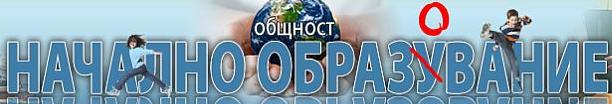     BGLog.net